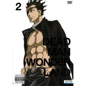 デッドマン・ワンダーランド 2 レンタル落ち 中古 DVD ケース無:: 「売り尽くし」