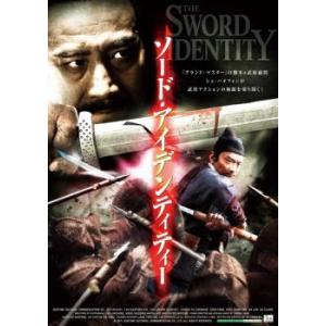 プロポーズ大作戦 レンタル落ち (全6巻) マーケットプレイス DVDセット