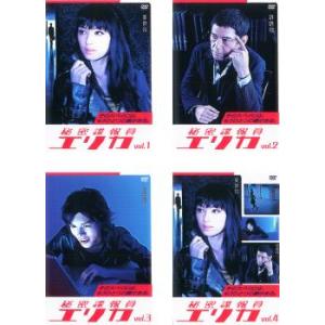 DVD ヤンキー母校に帰る 竹野内豊 相葉雅紀 全5巻 ※ケース無し