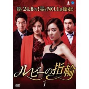 全巻セット【中古】DVD▼ドクタープリズナー(16枚セット)第1話～第32話 最終 字幕のみ レンタル落ち ドクタープリズナー 全16枚 第1話〜第32話 最終【字幕