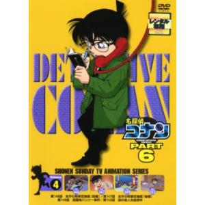 仮面ライダーオーズ ネット版＋劇場版 2巻セット/DVD 中古 レンタル