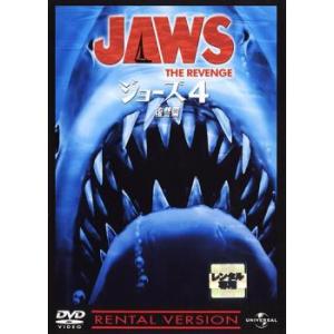 スタジオジブリ 【未使用品】天空の城ラピュタ デジタルリ