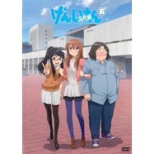 げんしけん二代目 矢島美怜の商品一覧 通販 Yahoo ショッピング