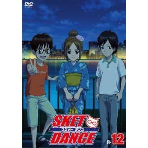 Sket Dance 24の商品一覧 通販 Yahoo ショッピング