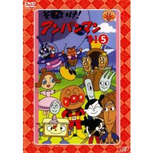 ルパン三世　ルパンVS複製人間（クローン） [レンタル落ち] 中古】 ルパン三世 ルパン VS 複製人間 クローン from HDマスター