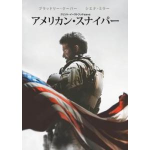 DVD ミリオンダラーベイビー レンタル落ち WWW04803a : ギフトグッズ