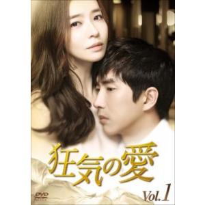 全巻セット【中古】DVD▼ユ・ビョルナ!ムンシェフ 恋のレシピ(16枚セット)第1話～第32話 最終 字幕のみ レンタル落ち ユ・ビョルナ!ムンシェフ 恋のレシピ 全16枚 第1話〜第32話 最終