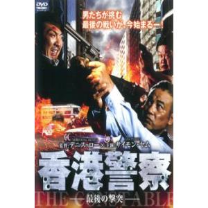 超級護衛 スーパー・ボディガード【字幕】 レンタル落ち 中古 DVD