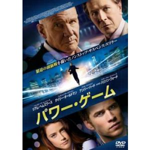 bs::パワー・ゲーム レンタル落ち 中古 DVD ケース無::