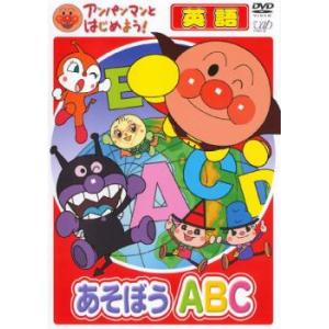 訳あり】くまのプーさん 全7枚 宝物を探せ!、ボールで遊ぼう