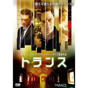 トランス レンタル落ち 中古 DVD ケース無::の商品画像