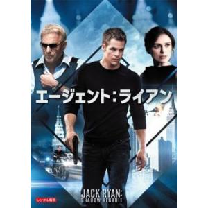 bs::エージェント:ライアン レンタル落ち 中古 DVD ケース無::｜mediaroad1290