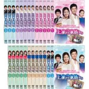 全巻セット【中古】DVD▼人生画報(55枚セット)第1話～第219話 最終 字幕のみ レンタル落ち Amazon.co.jp: 全55巻セット 人生画報/ソンイルグク/韓国ドラマ
