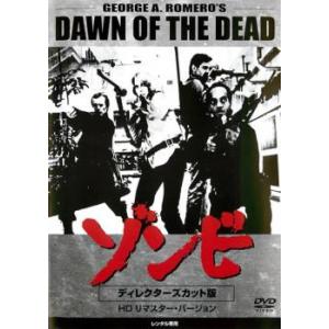 日本統一 53 レンタル落ち 中古 DVD : 遊ING畝刈店 ヤフーショップ