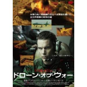 「売り尽くし」ドローン・オブ・ウォー レンタル落ち 中古 DVD ケース無::｜mediaroad1290