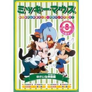 LD） ゴジラ／ゴジラVSキングギドラ セット／レーザーディスク【中古