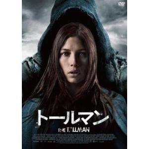 【ご奉仕価格】トールマン レンタル落ち 中古 DVD