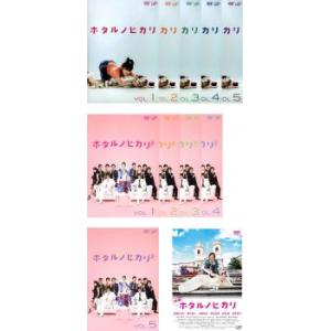 連続テレビ小説 カムカムエヴリバディ 完全版 全12枚 第1週〜第23週