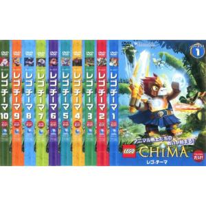 レゴ チーマ アニメの商品一覧 通販 Yahoo ショッピング