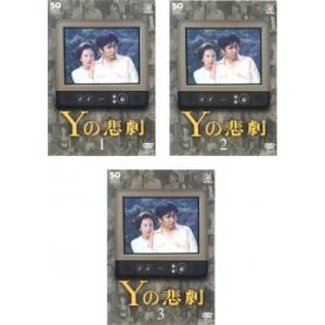 演歌の女王 全4巻セット/DVD 中古 レンタル落ち/天海祐希/原田