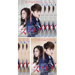 全巻セット【中古】DVD▼浮気したら死ぬ(16枚セット)第1話～第32話 最終 字幕のみ レンタル落ち 浮気したら死ぬ 全16枚 第1話〜第32話 最終【字幕】 レンタル