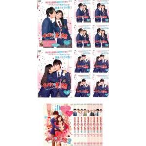 イタズラなKiss Love in TOKYO 全20枚 + 2nd レンタル落ち 全巻セット 中古 DVD｜mediaroad1290