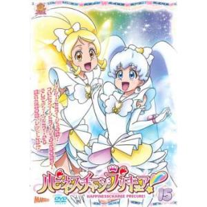 【ご奉仕価格】bs::ハピネスチャージプリキュア! 15(第43話〜第45話) レンタル落ち 中古 DVD｜mediaroad1290