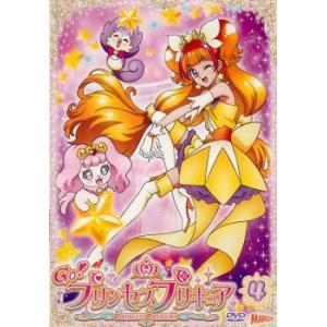 【ご奉仕価格】Go!プリンセスプリキュア 4(第10話〜第12話) レンタル落ち 中古 DVD