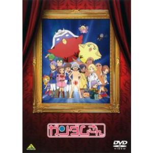 ガンダムさん レンタル落ち 中古 DVD｜mediaroad1290