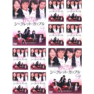 こびとづかん 全10巻 ( こびと観察入門 全9巻 + こびと大研究 ) 全巻