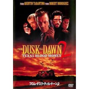 「売り尽くし」フロム・ダスク・ティル・ドーン 2 レンタル落ち 中古 DVD ケース無::｜mediaroad1290