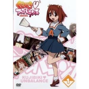 こじまかずこ 商品一覧 お宝イータウン 売れ筋通販 Yahoo ショッピング