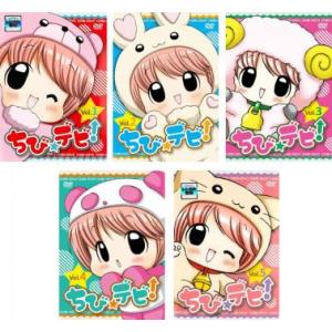 ちびデビアニメdvdの商品一覧 通販 Yahoo ショッピング