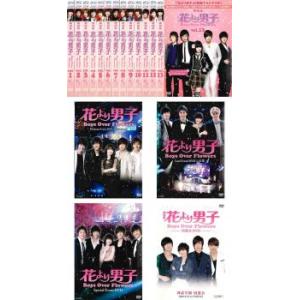 bs::花より男子 全17枚 Boys Over Flowers Premium Event DVD...
