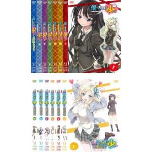 僕は友達が少ない 全13枚 第1期 全6巻 + あどおんでぃすく + NEXT 全6巻 レンタル落ち...