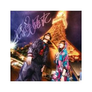 The Best Selection of ASIA 通常盤 レンタル落ち 中古 CD ケース無::