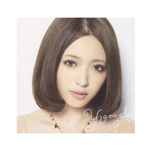 You Are My Love レンタル落ち 中古 CD ケース無::