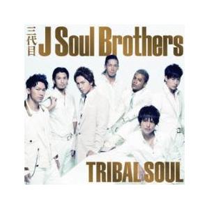 【ご奉仕価格】TRIBAL SOUL 通常盤 レンタル落ち 中古 CD ケース無::