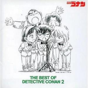 THE BEST OF DETECTIVE CONAN  名探偵コナンテーマ曲集 THE BEST OF DETECTIVE CONAN ～名探偵コナン テーマ曲集