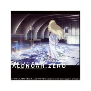 【ご奉仕価格】アルドノア・ゼロ オリジナル・サウンドトラック レンタル落ち 中古 CD ケース無::