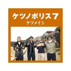 高岡早紀 / Sabrina サブリナ 1989.06.21 1stアルバム VDR-1616