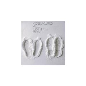 #反町隆史 さん #ベストアルバム #初回生産限定 Amazon.co.jp: 初回限定 反町隆史『BEST OF MY TIME