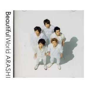 ts::Beautiful World レンタル落ち 中古 CD ケース無::