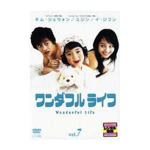 「売り尽くし」ワンダフルライフ 7(第13話、第14話)【字幕】 レンタル落ち 中古 DVD ケース...