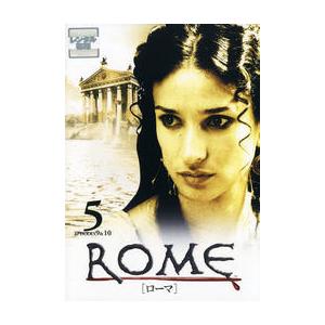 「売り尽くし」ROME ローマ 5(第9話、第10話) レンタル落ち 中古 DVD ケース無::