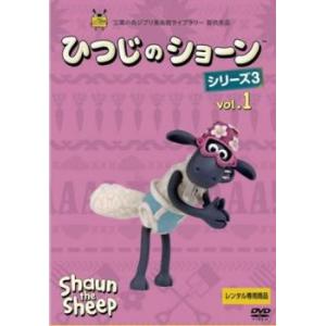 モンキーターン　DVD 全巻セット m14673862559_1.jpg?1749708086