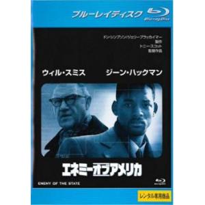 エネミー・オブ・アメリカ ブルーレイディスク レンタル落ち 中古 ブルーレイ｜mediaroad1290