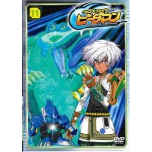 クロスファイトビーダマン Dvd Dvd 映像ソフト の商品一覧 通販 Yahoo ショッピング