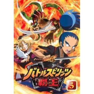 武藤正史 商品一覧 お宝イータウン 売れ筋通販 Yahoo ショッピング