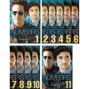 「売り尽くし」NUMB3RS ナンバーズ 天才数学者の事件ファイル シーズン5 全11枚 第1話〜第...